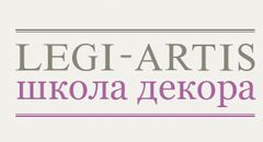 Бесплатный интернет-семинар от Школы Декора LEGI-ARTIS Бесплатный интернет-семинар от Школы Декора LEGI-ARTIS