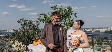 Павел и Юлия. Апельсиновое настроение